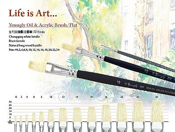 Y10114Youngly Oilcolor Artists Brush (Flat) #14