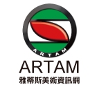 ARTAM-NT