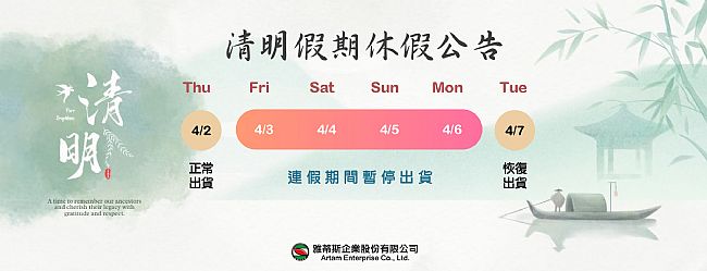 �M���s���𰲤��i